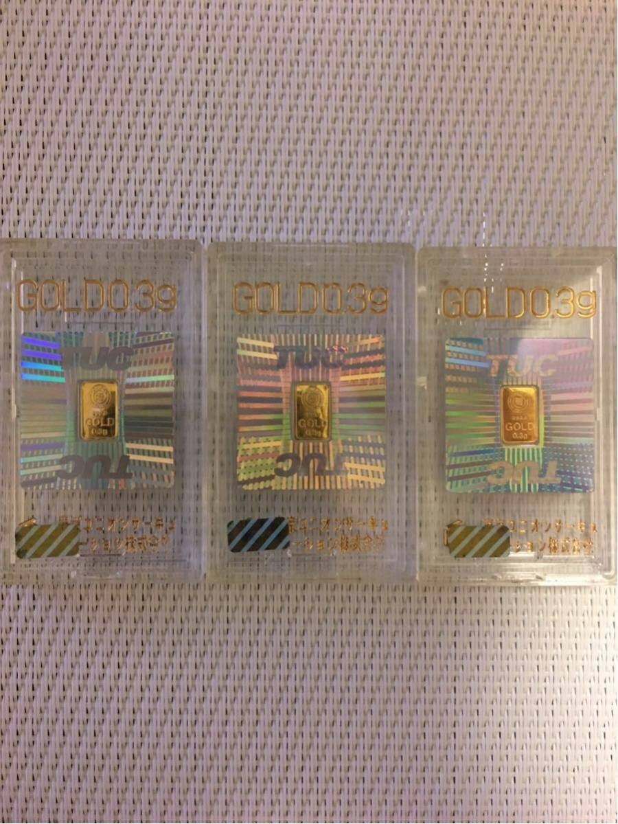 限定セール，大人気 24k 純金 インゴット 0.3g&times;3合計0.9g 徳力(金)｜売買されたオークション情報、yahooの商品情報をアーカイブ公開 - オークファン 金