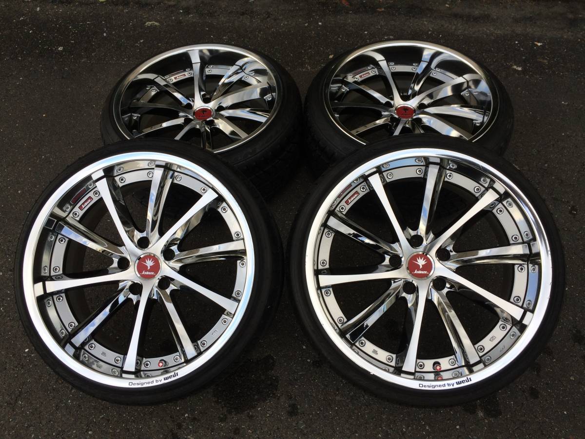 Kranze クレンツェ ヴィシュヌ SBCポリッシュ 19インチ F9J R10J