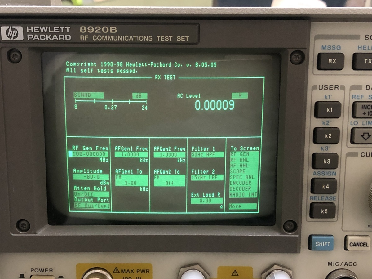 【中古】hp RF COMMUNICATIONS　ANALYZER　8920B　OP：001 004 010 011 016 102　スペアナオプションあり。