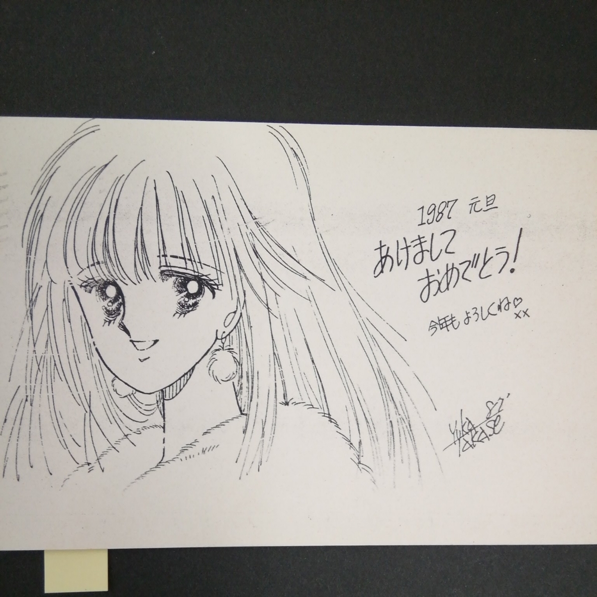 on ユーリ!!! ICE 博多 アクリル 原画展 PRIX 一番カフェ GRAND