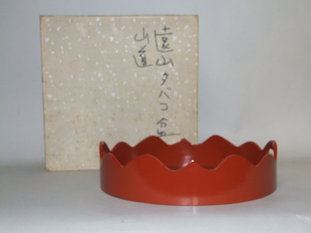  宝扇 茶道具/煙草盆 一閑 遠山/玄々斎好写し/紙箱/(盆)｜売買されたオークション情報、yahooの商品情報をアーカイブ公開 - オークファン 盆