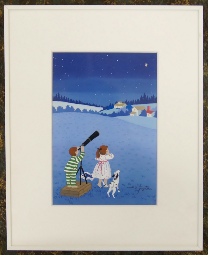 メルヘン作家：藤田三歩『そんな花屋さん』 やばかっ 