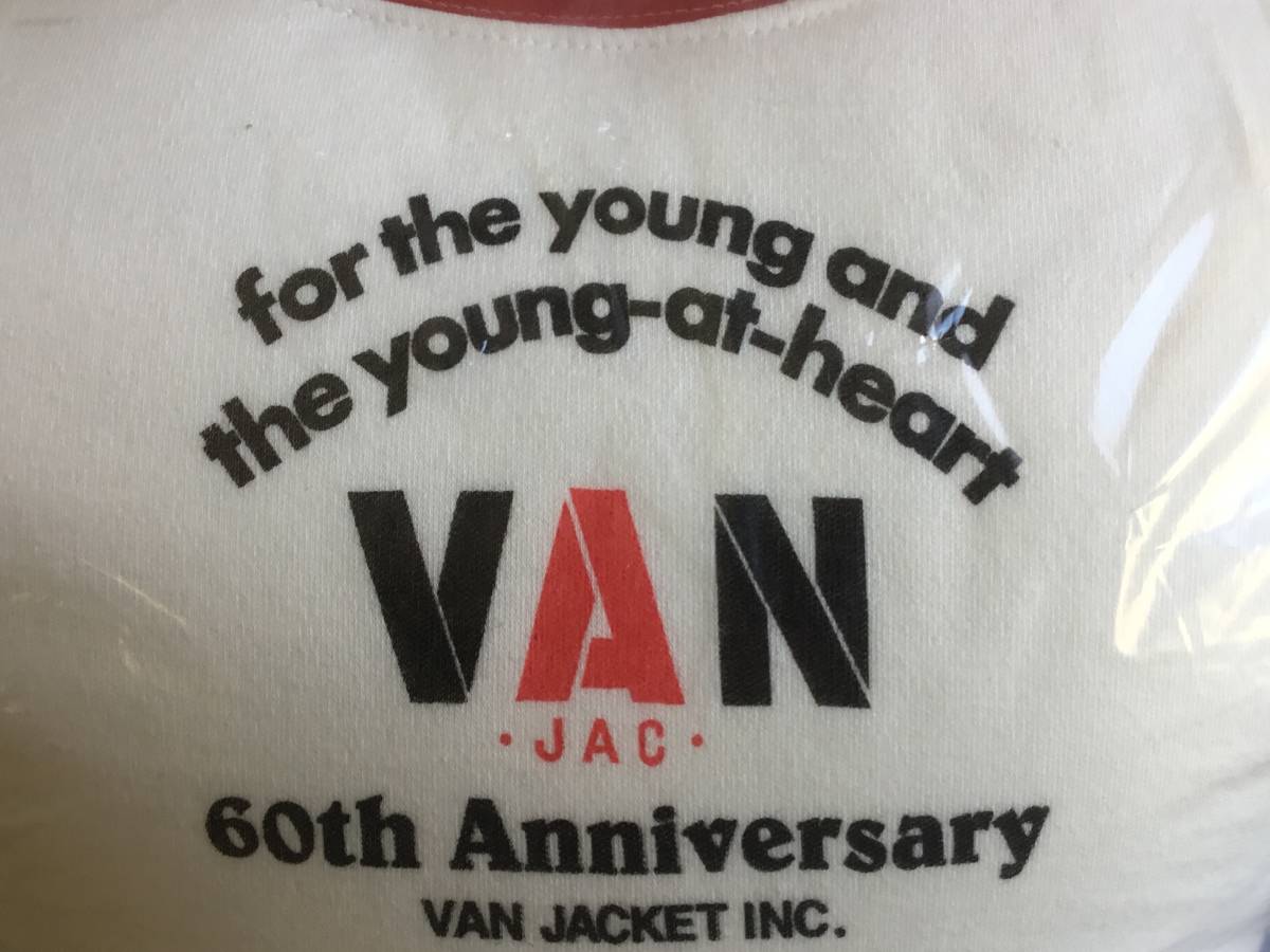 【数量限定，最新作】 超 VAN JAC ヴァンヂャケット 60th ANNIVERSARY 1970's Vintage SNOOPY スヌーピー 定番アーチロクッション タグ付き(広告、ノベルティグッズ)｜売買されたオークション情報、yahooの商品情報をアーカ その他