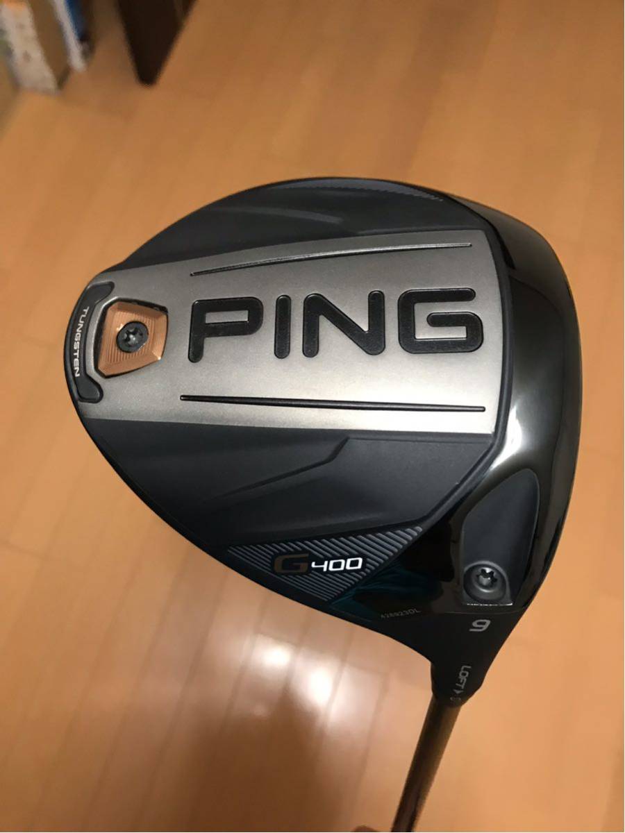 PING ピン G400 1W用シャフト PING TOUR173-65 S ピン ツアー173 65