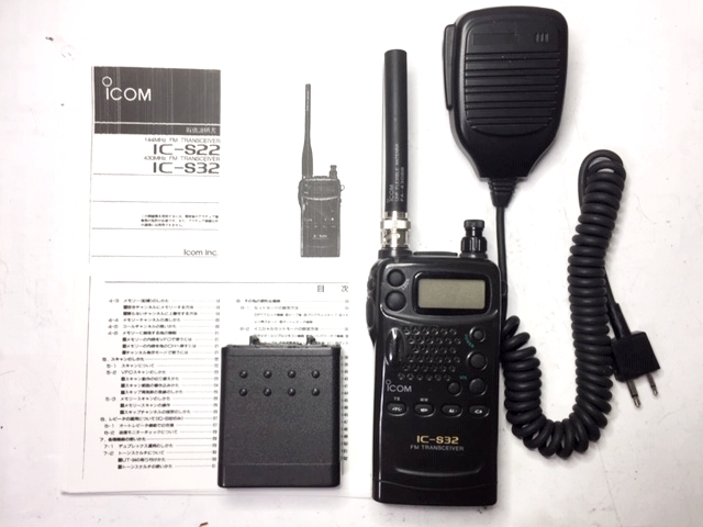IC-S32 ICOM アイコム 430MHz アマチュア無線機 - FM 430MHzハンディ機