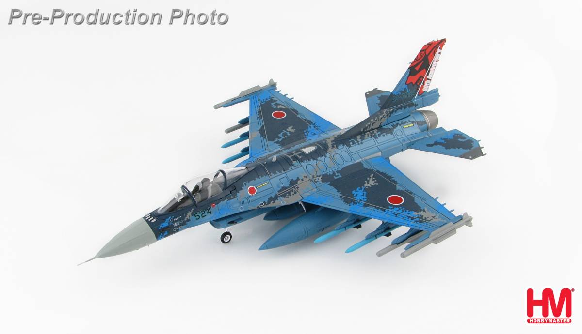 F-2A 1⁄72 ホビーマスター 航空自衛隊 支援戦闘機 MASTER HOBBY Japan 航空