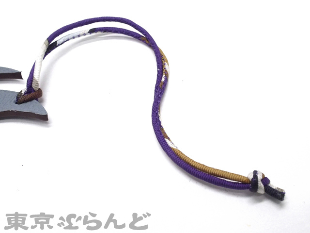 101333319 エルメス HERMES プティアッシュ Petit h マスク チャーム オーナメント エプソン トリヨン ネイビー ブルーグレー 展示未使用