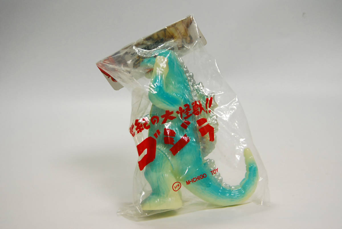 M1号 世紀の大怪獣 ゴジラ キンゴジ 東宝怪獣シリーズ 蓄光 - 世紀の大怪獣
