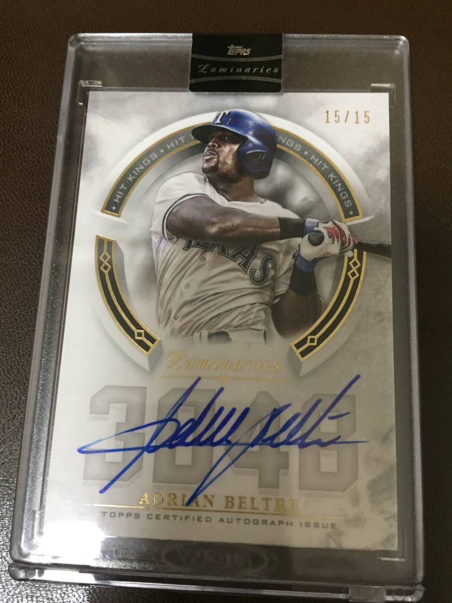 【得価，送料無料】 激レア高級カード 2018 Topps Luminaries Baseball Adrian Beltre 15/15 イチロー ダルビッシュ同僚(Topps)｜売買されたオークション情報、yahooの商品情報をアーカイブ公開 - オークファン シングルカード