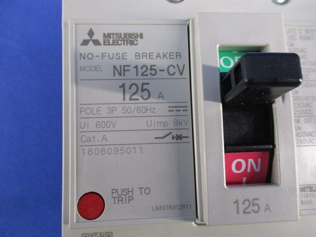 ノーヒューズブレーカ３P125A NF125-CV