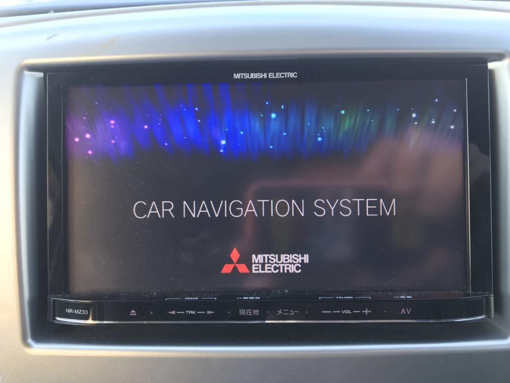 NR-MZ33-3 三菱 地図データ Bluetooth メモリーナビ 三菱電機 NR-MZ33-3 三菱 地図データ Bluetooth メモリーナビ 三菱電機