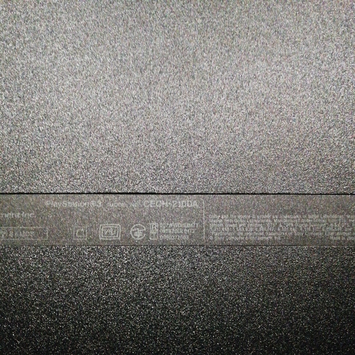 PS3本体 120GB CECH-2100A ＋ソフト1本 送料無料