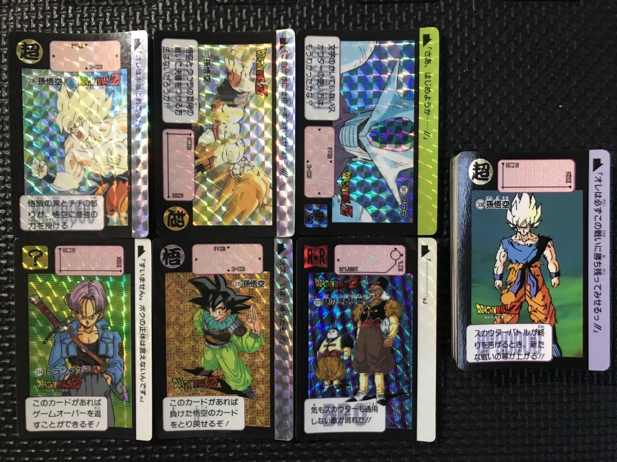 ドラゴンボール カードダス 本弾 6弾 全42種フルコンプ 箱出し 初版