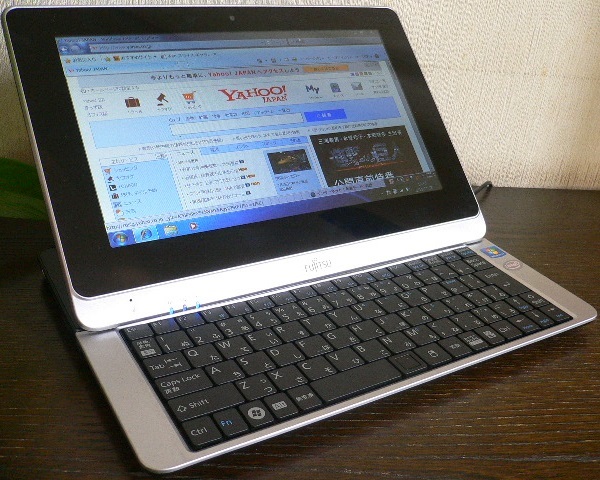 Atom Intel Z670 Processor Notebook | Tech Notebookcheck ノート
