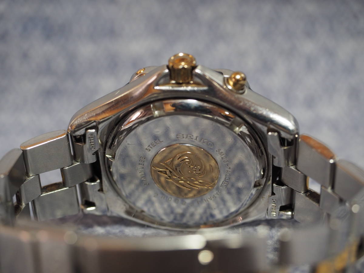 セイコー オートクォーツ スクーバ 200m SEIKO AUTO QUARTZ SCOBA