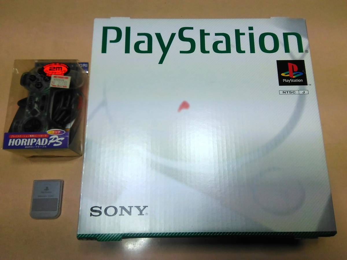 中古・美品】 初代プレイステーション本体（PlayStation SCPH-5500）＋