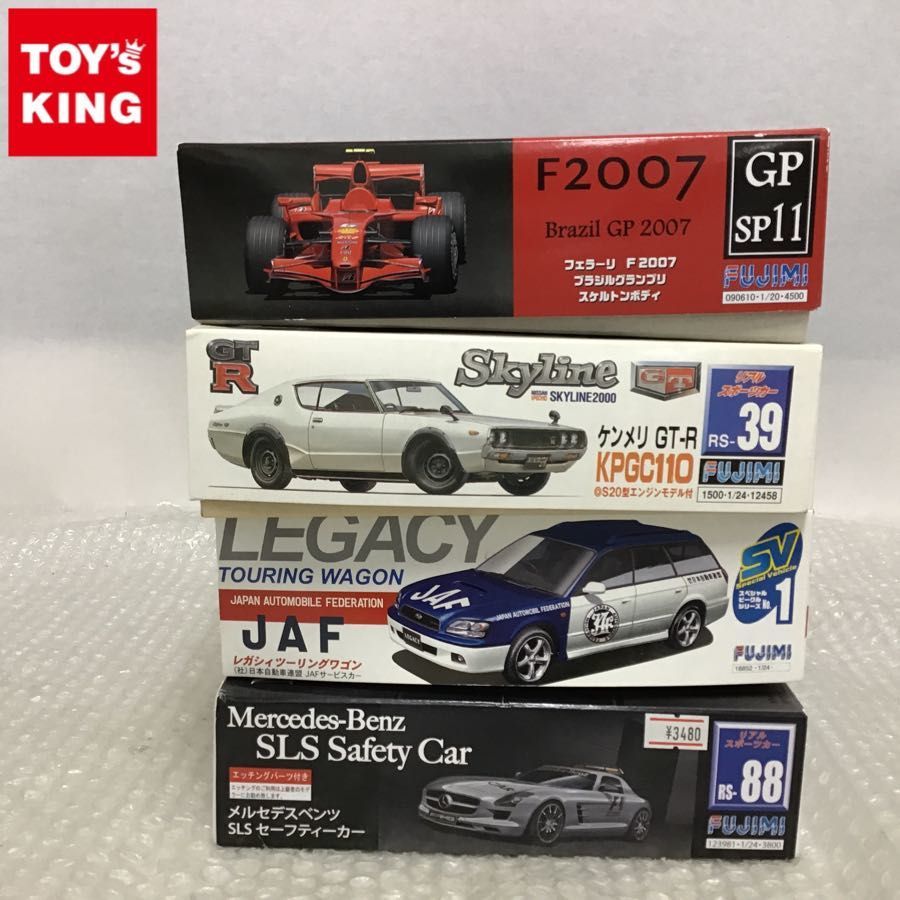 中古品 フジミ 1/20 フェラーリF2007 ブラジルグランプリ 中古