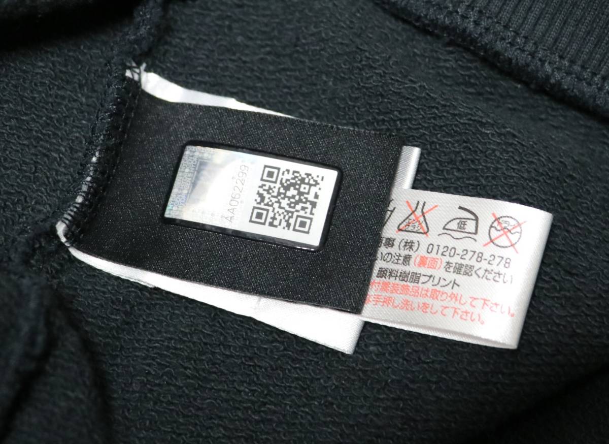 国内正規 タグ付 HYDROGEN ハイドロゲン セットアップ M 迷彩 パーカー