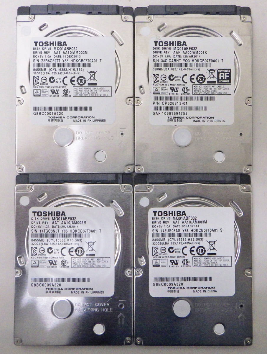 USB3.0対応外付けハードディスク 4TB I・O DATA/アイ・オー・データ