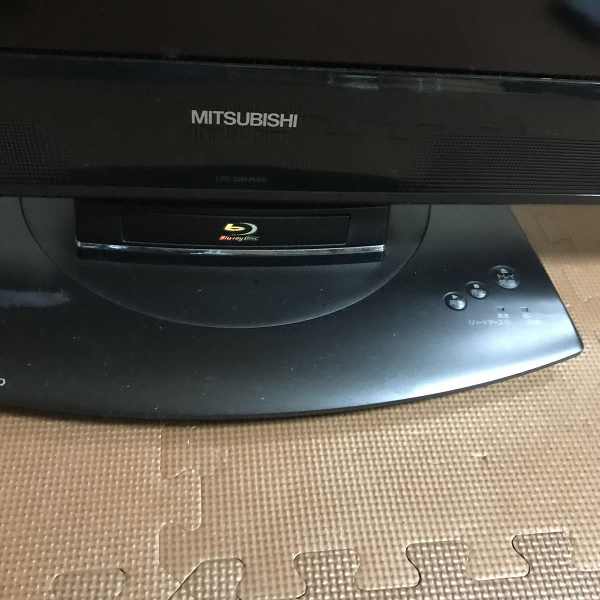 REAL LCD-32BHR300 三菱電機 テレビ MITSUBISHI - 32V型 液晶 三菱 一