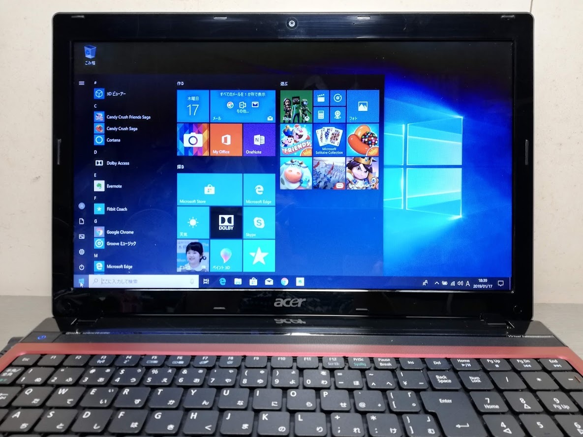 美品★ノートパソコン本体 Core i5-10310U/SSD256GB/16G SSD - 16GB 256GB パソコン 価格.com Core | Let's i5-10310U