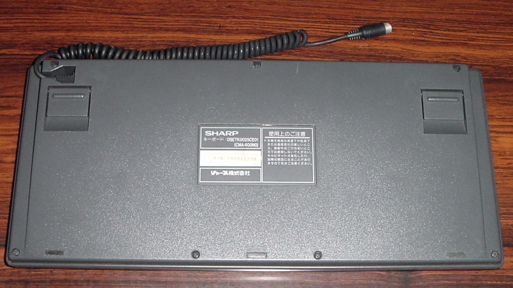 シャープ X68000シリーズ用キーボード＆マウス+おまけ ※動作未確認