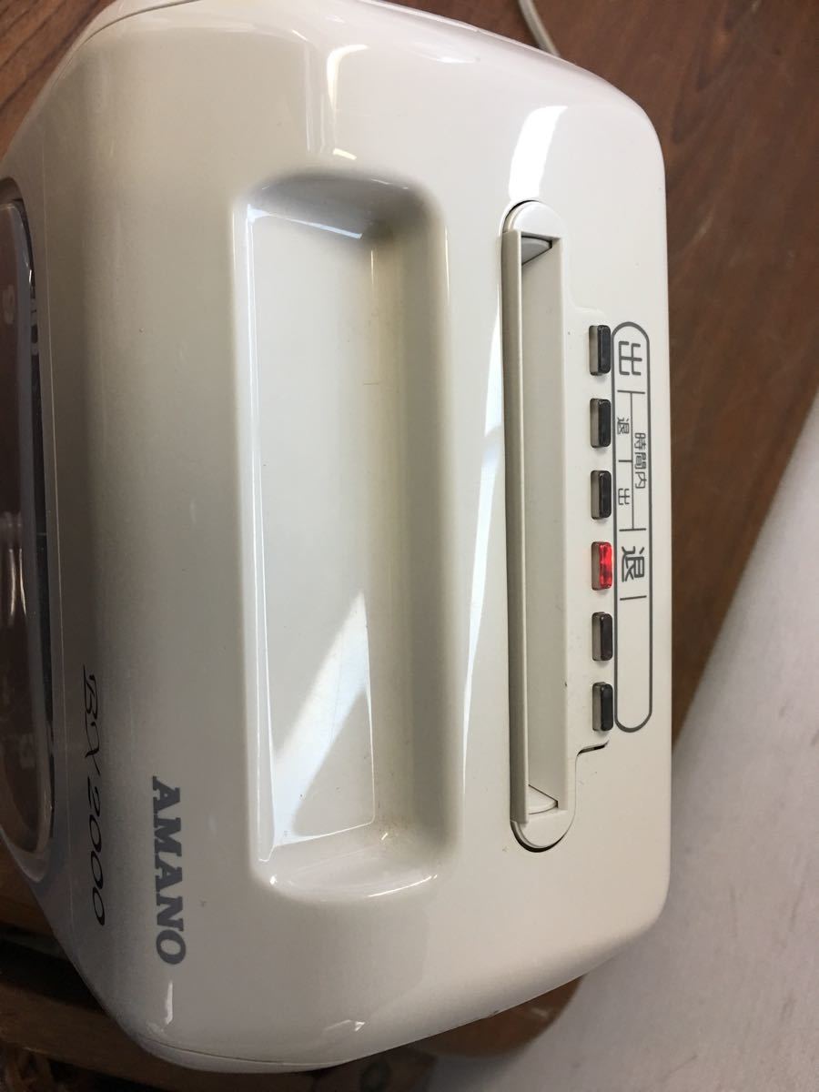 タイムカード アマノ タイムレコーダーBX2000動作確認済み アマノ