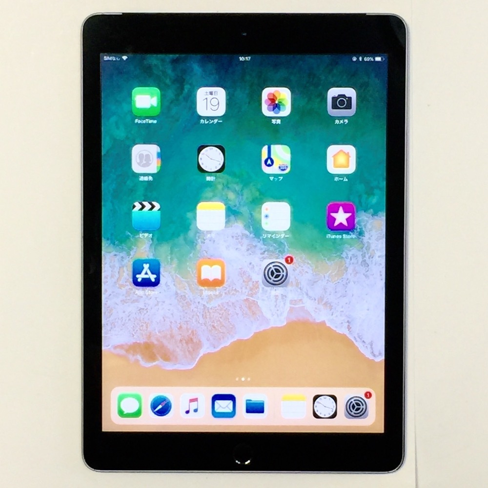 SIMフリー バッテリー＆画面 新品交換済【保証60日 美品】iPad Air 2 64GB グレイ　SIM Free