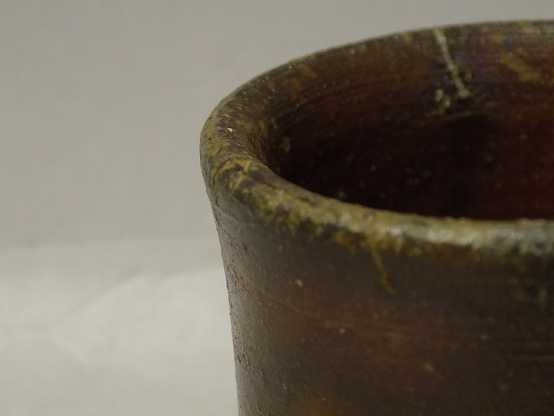 人間国宝 名工 伊勢崎淳作 備前焼 酒呑 ぐい呑み 灰被り 窯変 共箱 煎茶道具 本物保証
