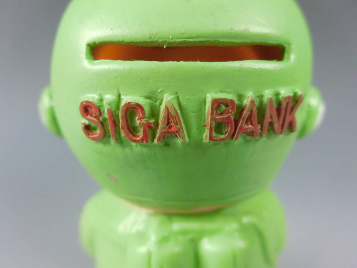 阡》企業物 ソフビ 人形 貯金箱 しがぎんこう 滋賀銀行 しが