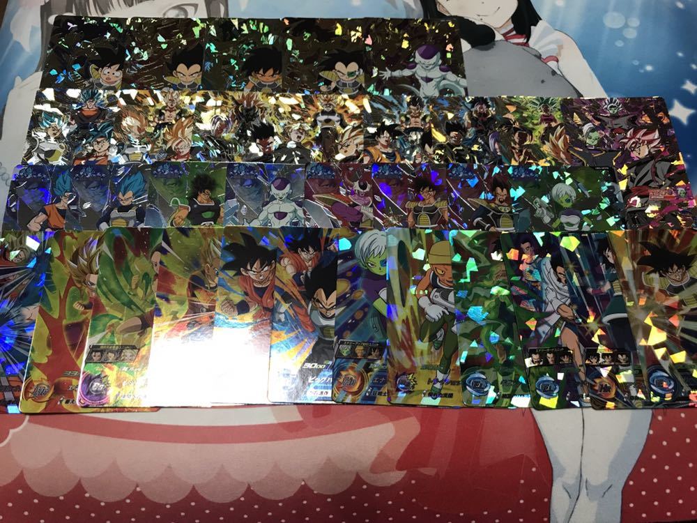 ドラゴンボール ブロリー 早い者勝ち 早い者勝ちドラゴンボール 【公式