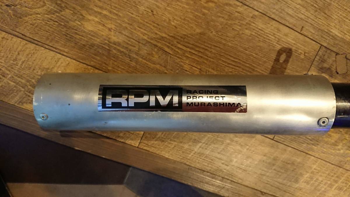 CBX400F 当時物 規制前 RPM管 | - 本物 Yahoo!オークション マフラー 