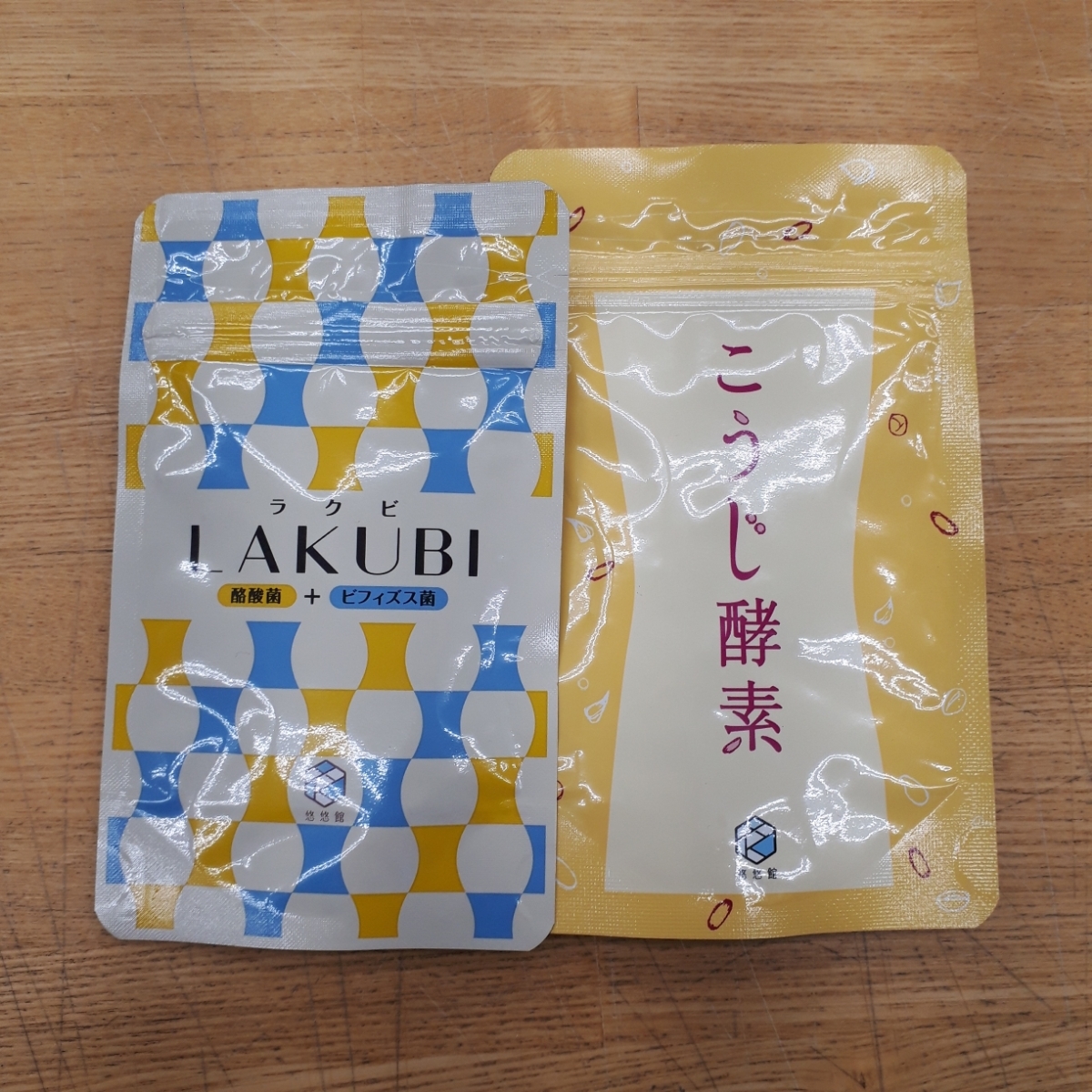 悠悠館 こうじ酵素 NICORIO (旧) オンライン 試してみたこうじ酵素