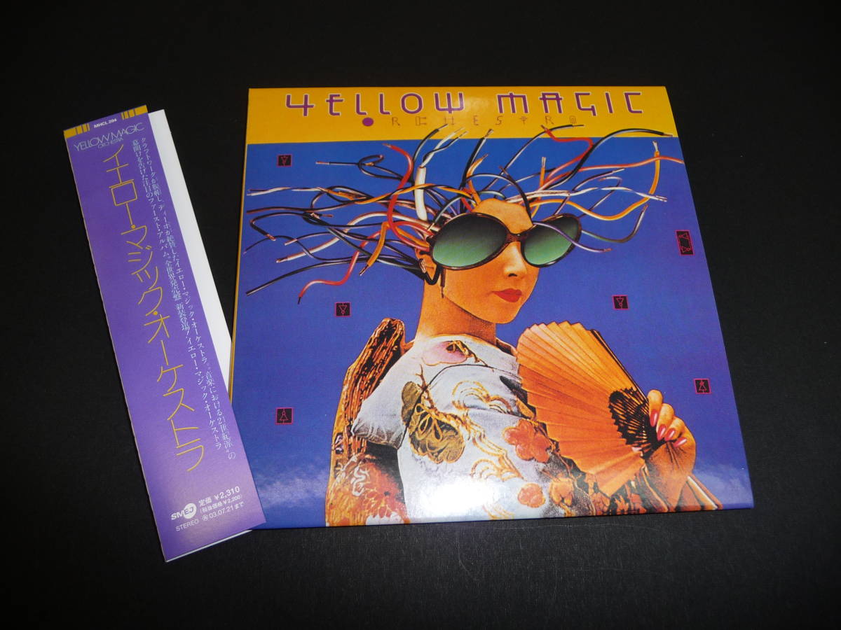Cd Ymo イエロー マジック オーケストラ Us版 紙ジャケット仕様ymo｜売買されたオークション情報、yahooの商品情報を 