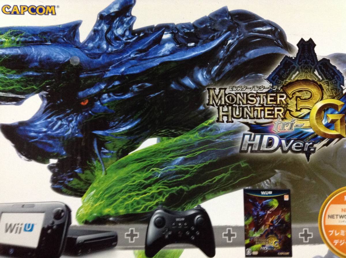 WIIU プレミアムセット モンスターハンター3G HDver_1