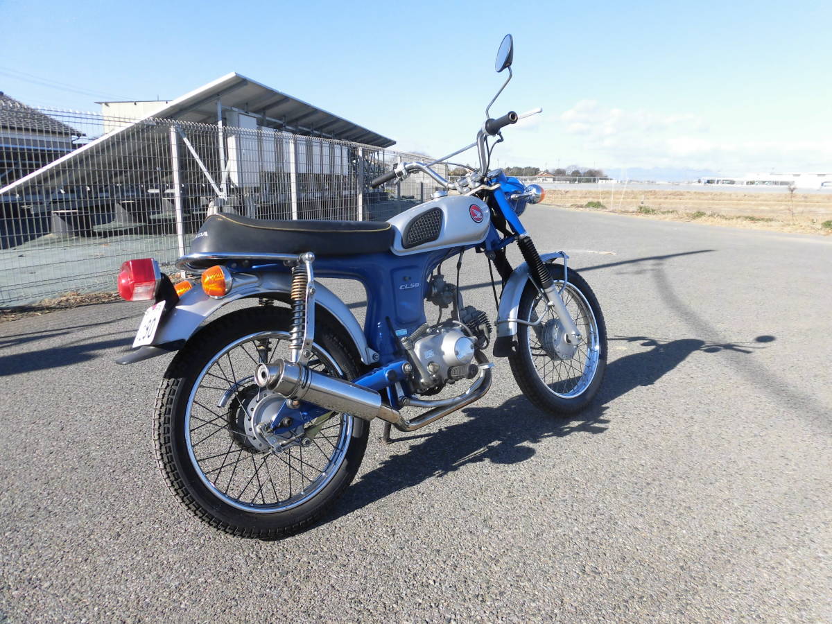 ホンダ ベンリィCL50 のカタログ情報 新車・中古バイク情報 畑中 