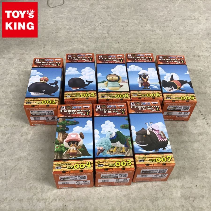 ワンピース ワールドコレクタブルフィギュア vol.1 未開封 箱痛みあり 未開封ワンピース ワールドコレクタブルフィギュアvol.1 未開封含