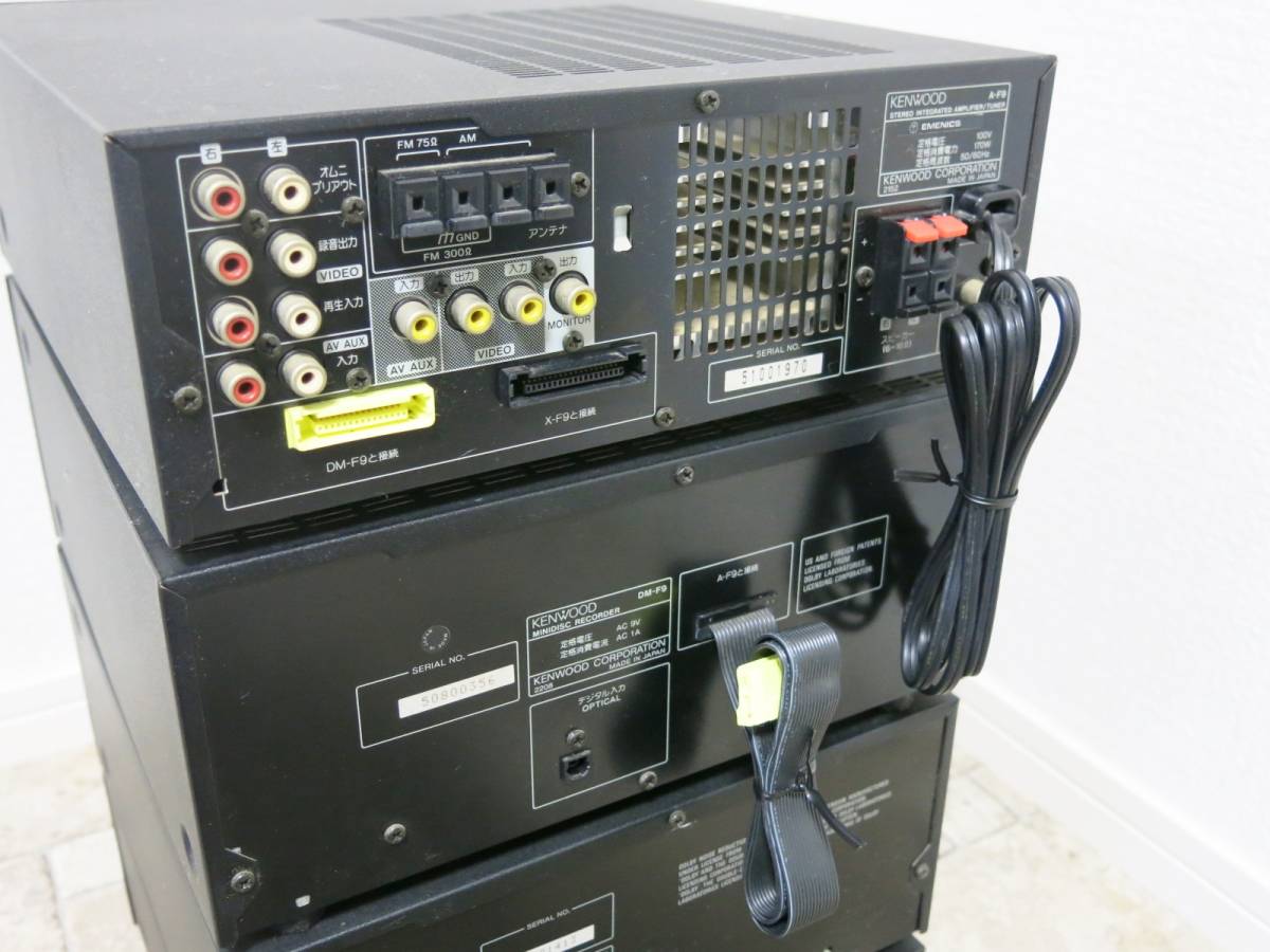 ◇KENWOOD システムコンポ A-F9 DP-MF9 X-F9 DM-F9 ジャンク品◇A89