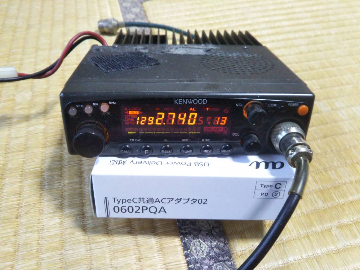 アマチュア無線 KENWOOD TM-541 送受信機 129.500 MHz