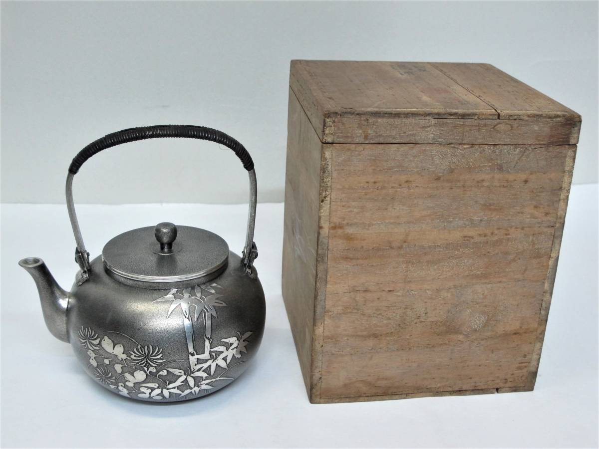 新作，お得 錫製の湯沸し 瓶 共箱 記念あり(錫製)｜売買されたオークション情報、yahooの商品情報をアーカイブ公開 - オークファン 錫製