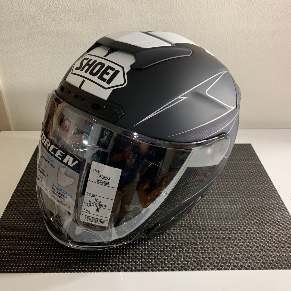 ショウエイ(SHOEI) バイクヘルメット ジェットJ-FORCE4 MODERNO 