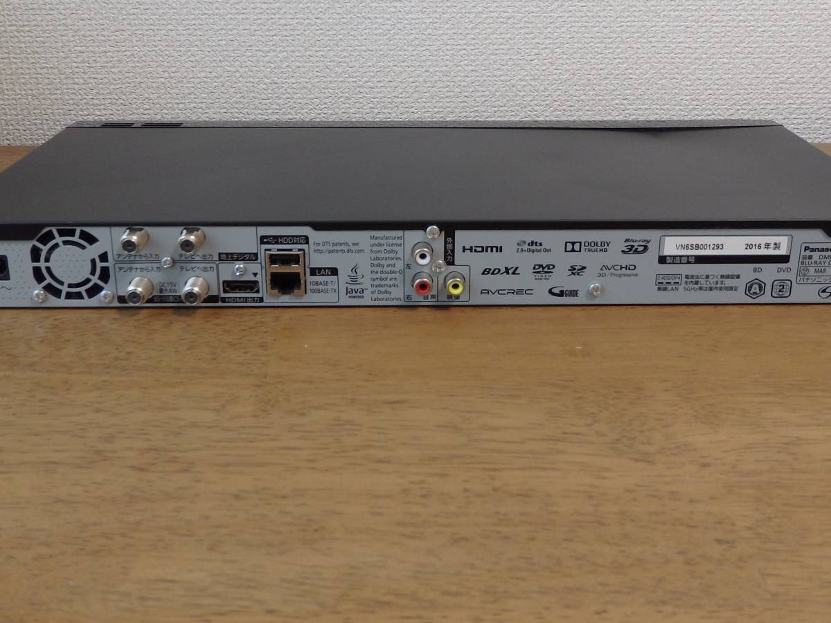 Panasonic Panasonic ブルーレイレコーダーDIGA DMR-BRW1010 2016年製