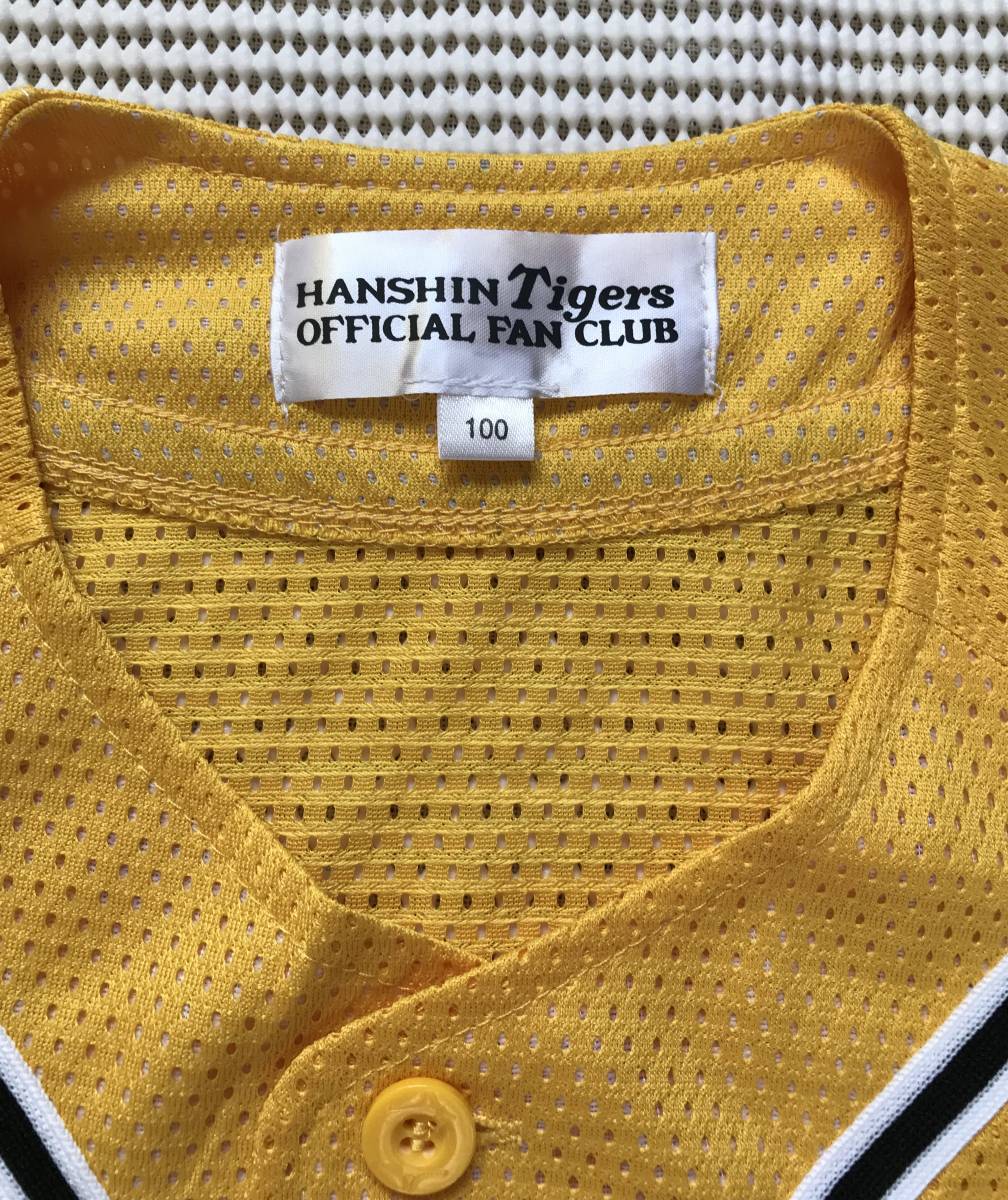 阪神タイガース　イエローメッシュジャージ　ユニフォーム　子ども用　100サイズ　KIDS_2