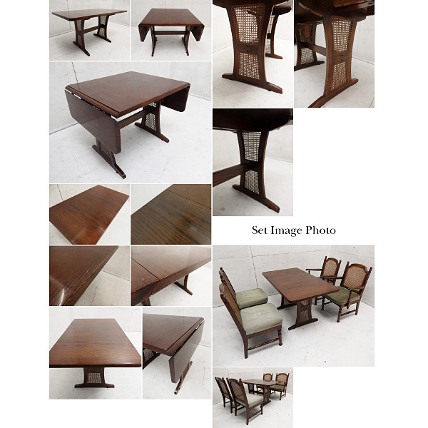 ■G143■三越家具■ブルージュ/Brugge■バタフライテーブル/伸長式テーブル/ダイニングテーブル■英国カントリー■ラタン編み込み■クラシ