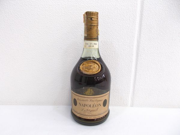 古酒 RESERVE DE L'AIGLON リザーブ ド レグロン NAPOLEON ナポレオン