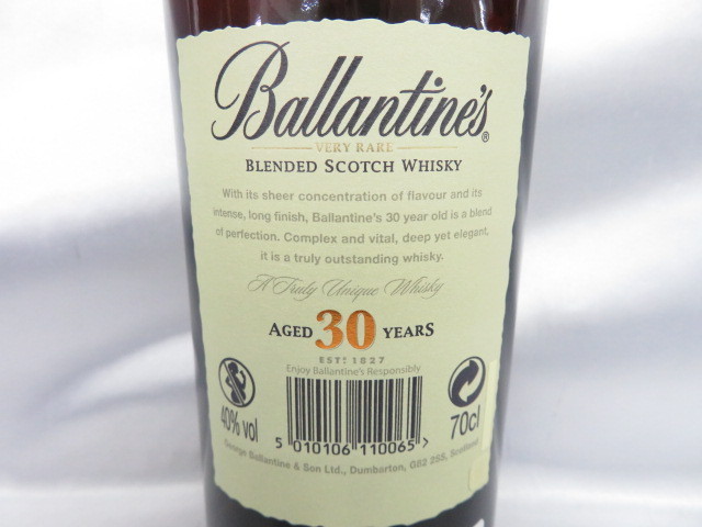 未開栓】Ballantine's バランタイン 30年 ベリーレア ウイスキー 700ml