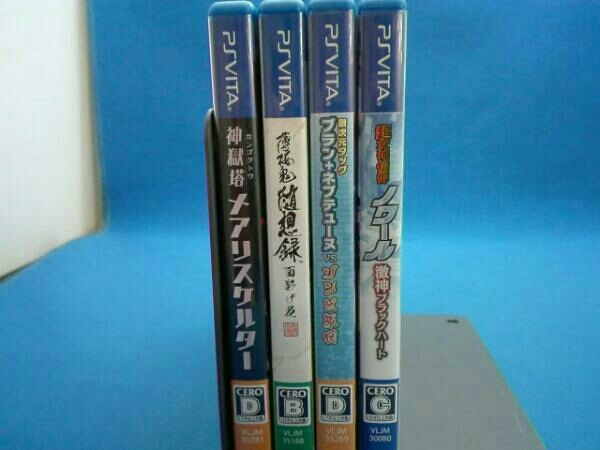 ジャンク PS VITA ソフト10点セット まとめ売り ラブライブ 萌え萌え2次大戦(略) 神獄塔メアリスケルター 他 (013141) 大量 2026年最新Yahoo!オークション セット)(PS 11台セット 大量まとめ売り 現状渡し