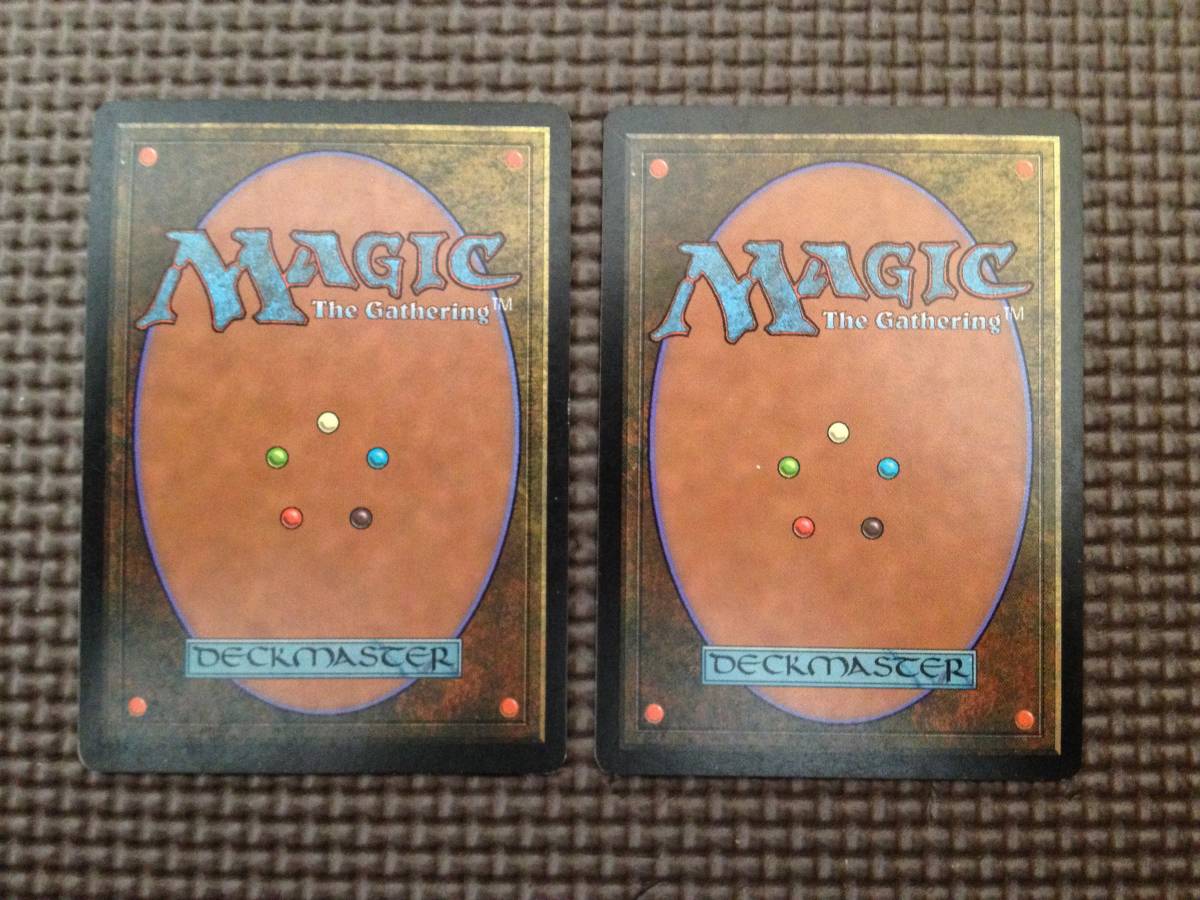 MTG 裏切り者の都/City of Traitors ドイツ語 2枚