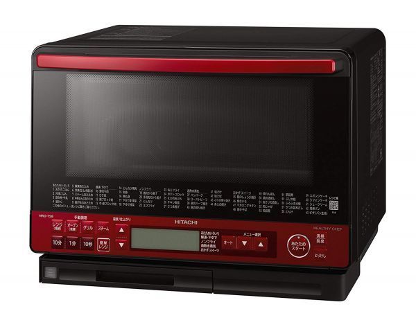 日立 スチームオーブンレンジ 31L ヘルシーシェフ レッド MRO-TS8 R