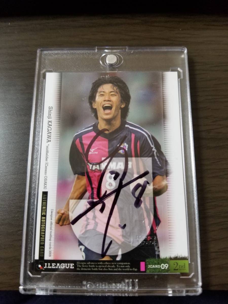 人気セール，低価 香川真司 ：BBM2009 Jカード 40枚限定直筆サインカード 26/40 マンＵ時代背番号 直書き(2010-)｜売買されたオークション情報、yahooの商品情報をアーカイブ公開 - オークファン シングルカード